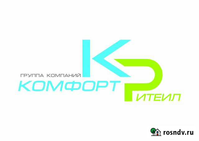 Видеонаблюдение, скуд Хабаровск - изображение 1