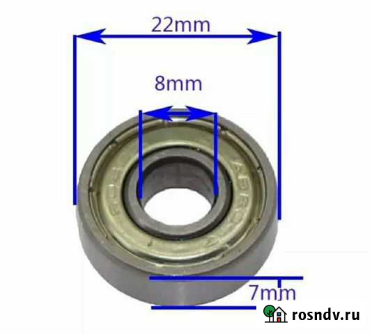Подшипники Щёлково - изображение 1