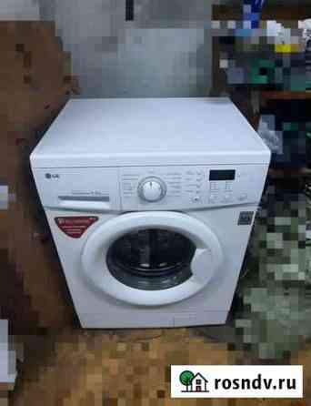LG 5.5 кг Комсомольск-на-Амуре