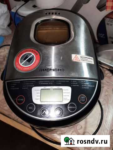 Хлебопечка Мичуринск - изображение 1