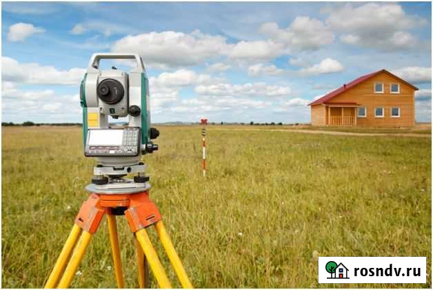 Кадастровый инженер, геодезист Дубна - изображение 1