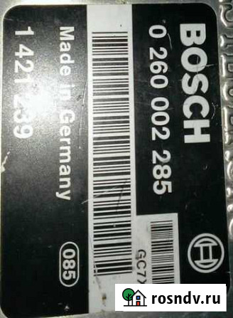 0 260 002 285 эбу BMW bosch 1 421 239 Чехов - изображение 1