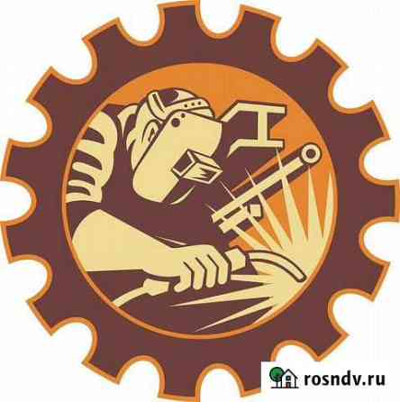 Заморозка труб сварщик/сантехник Краснодар