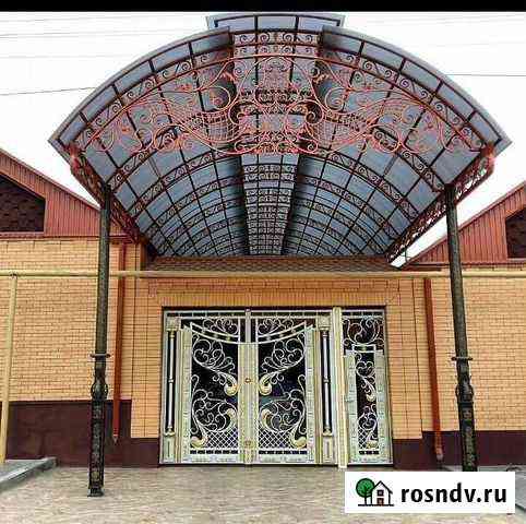Ворота На заказ Ойсхара