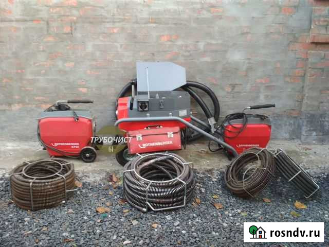 Прочистка канализации. Чистка труб Азов - изображение 1