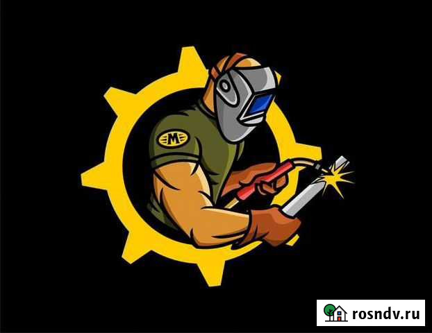 Бывалый сварщик Барнаул - изображение 1