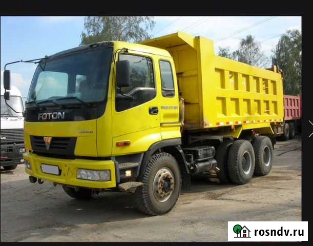 Вывоз грунта,щебень, чернозем, бетонный скол Одинцово - изображение 1