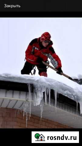 Очистка крыш от снега и наледи Ульяновск - изображение 1