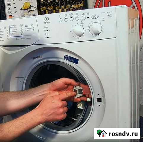 Ремонт посудомоечных машин у вас на дому Казань - изображение 1