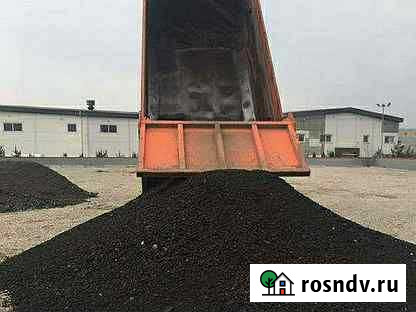 Фал, асфальт Каменск-Шахтинский - изображение 1