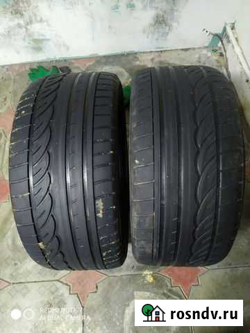 Dunlop 245/40 R17 Дугулубгей - изображение 1