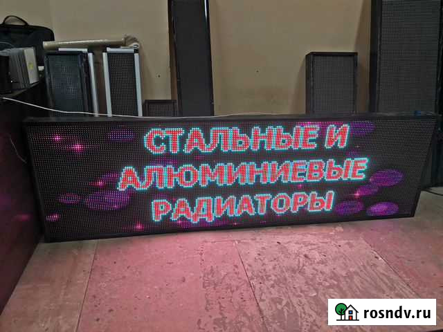 Видеоэкраны Смоленск - изображение 1