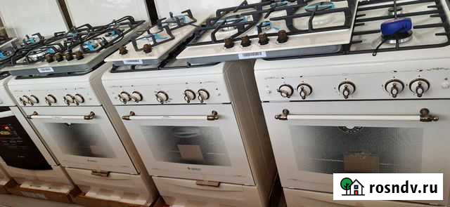 Газовые Плиты Урус-Мартан - изображение 1