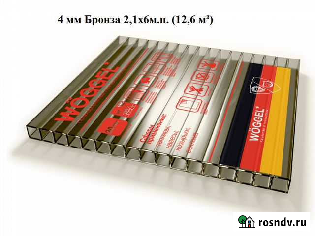 Поликарбонат Северо-Восточные Сады - изображение 1