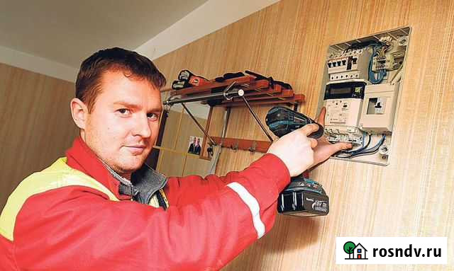 Вызов электрика в квартиру Уфа - изображение 1