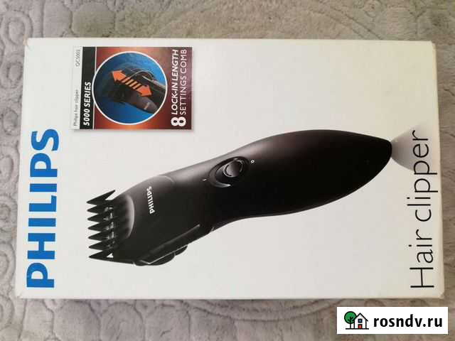 Машинка для стрижки Белгород - изображение 1