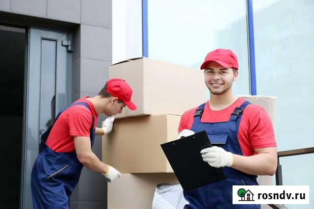 Грузчики Москва - изображение 1