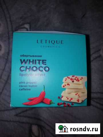 Обёртывание летик Уфа - изображение 1