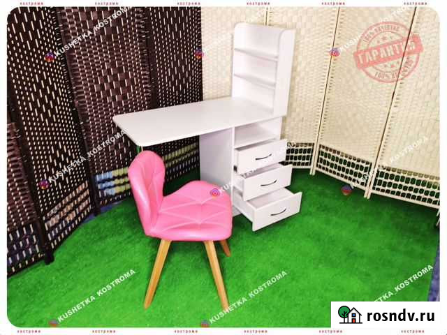 Маникюрный стол Кострома - изображение 1