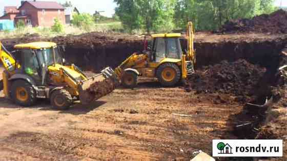 JCB трактор аренда Челябинск