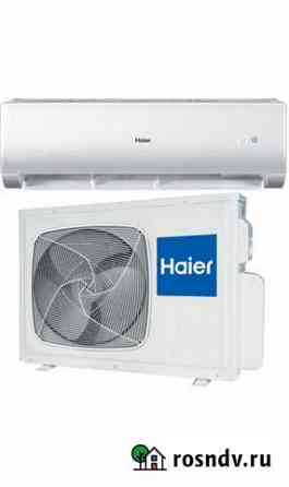 Кондиционер haier Доставка и монтаж Симферополь