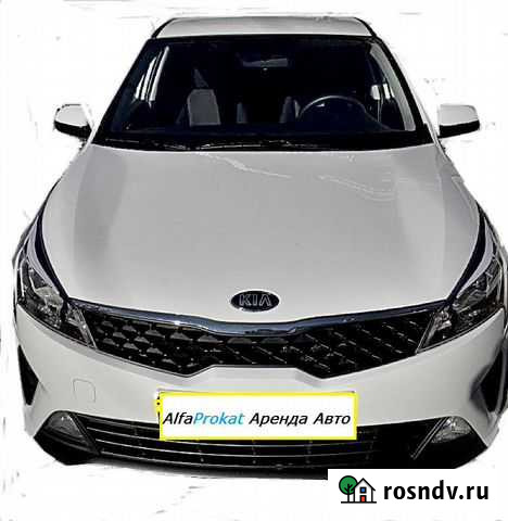 Аренда и аренда с правом выкупа авто Воронеж - изображение 1