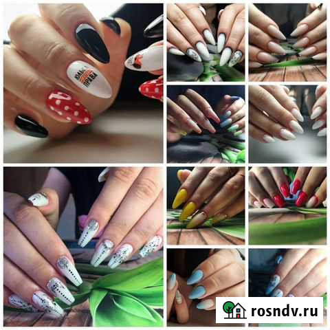 Наращивание ногтей на дому Кореновск - изображение 1