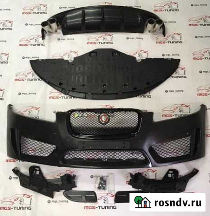 Обвес в стиле XFR-S Jaguar Xf Симферополь - изображение 1