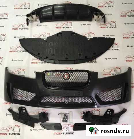 Обвес в стиле XFR-S Jaguar Xf Симферополь - изображение 1