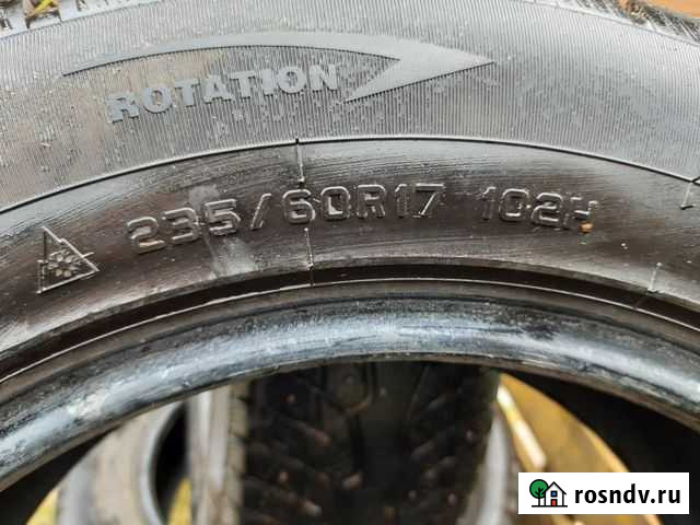 Шины Товарково - изображение 1