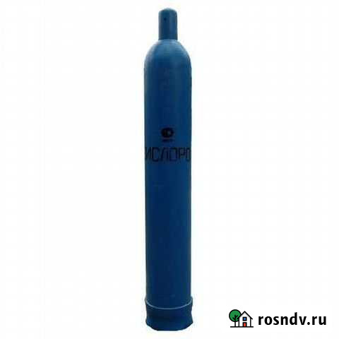 Кислородный баллон Петровск-Забайкальский - изображение 1