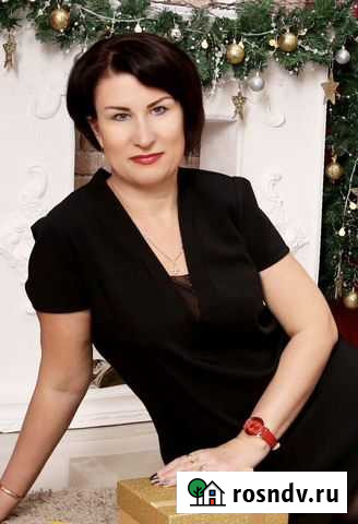 Репетитор по обществознанию и истории Липецк - изображение 1