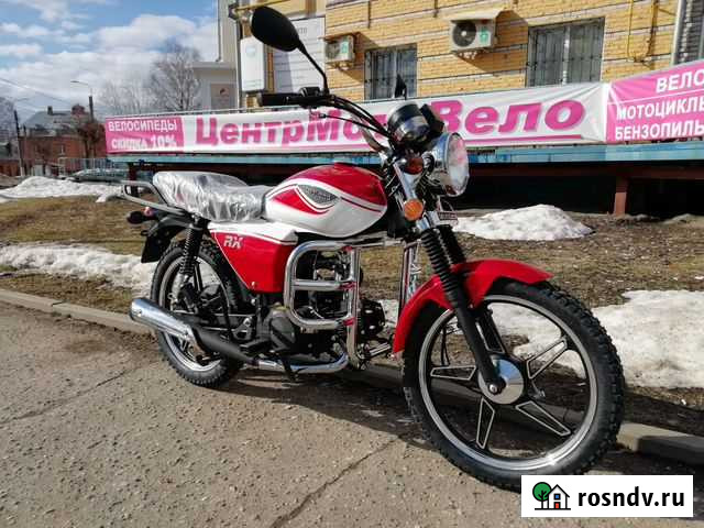 Мопед Alpha-RX 110 (новый) Иваново - изображение 1