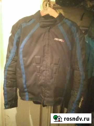 Мотоэкипировка Новомичуринск - изображение 1