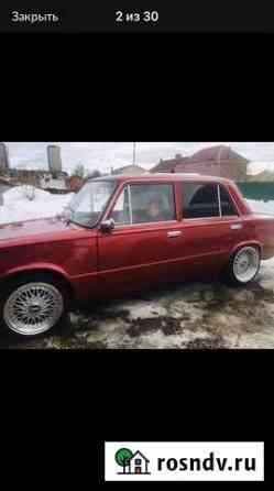 Диски bbs r16 Серпухов