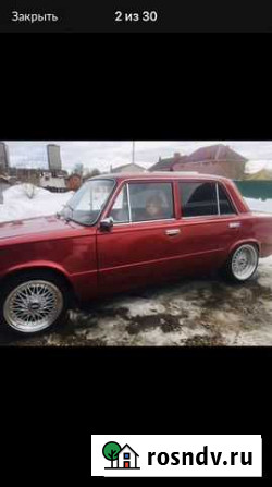 Диски bbs r16 Серпухов - изображение 1