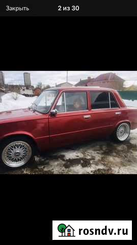 Диски bbs r16 Серпухов - изображение 1