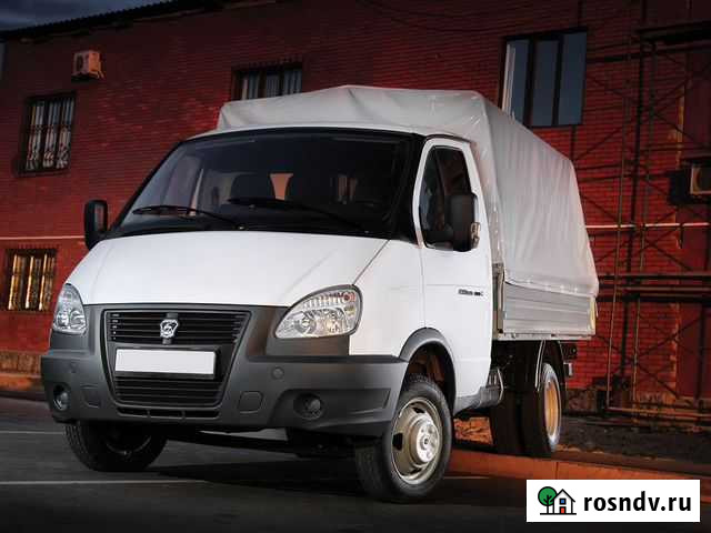 Переезды. Газель Грязи - изображение 1