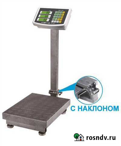 Весы 150 кг Умница Новые в упаковке с гарантией Владимир - изображение 1