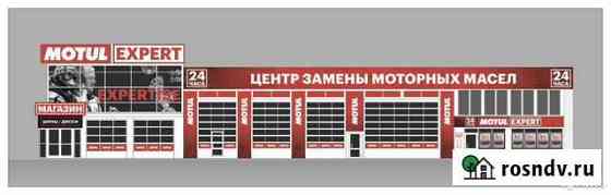 Услуги автоподбора Ялта