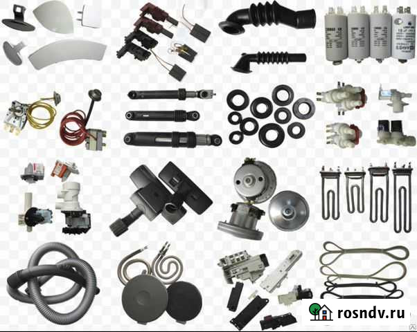 Запчасти для стиральных машин Копейск - изображение 1