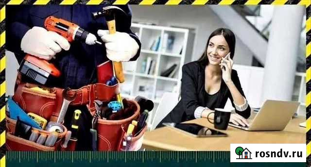 Ремонт и строительство Торбеево - изображение 1