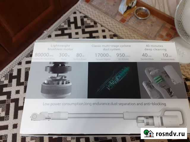 Вертикальный пылесос Энгельс - изображение 1