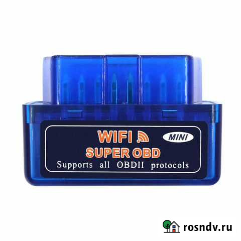 Автосканер ELM 327 Wi-Fi V 1.5 елм Новосибирск - изображение 1