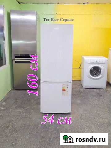 Холодильник Beko узкий не высокий бу Санкт-Петербург - изображение 1