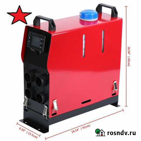 Автономный сухой фен новенький доставка awr2jnr Новопокровская - изображение 1