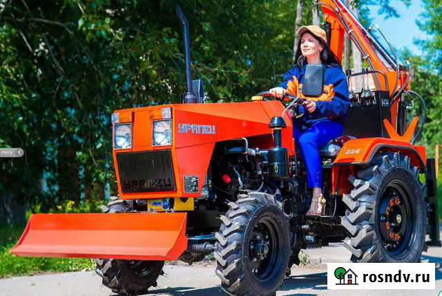 Минитрактор Уралец 2204Б с отвалом Якутск - изображение 1