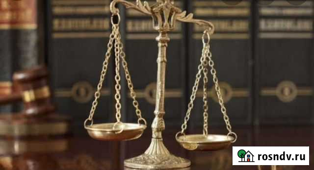 Судебный приказ, алименты, расторжение брака Нижний Новгород - изображение 1