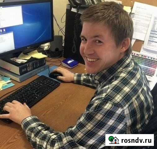 Мастер по ноутбукам и компьютерам Калуга - изображение 1