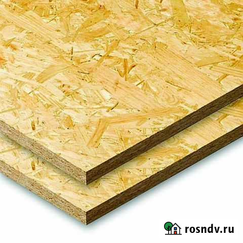 Осп, фанера осб - 3 влагостойкая, osb 9мм Истра - изображение 1